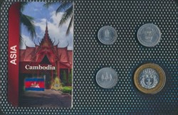 1994 - Cambodia BU coin set, 50 until 500 Riels