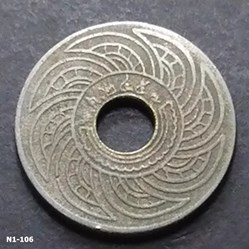 1914 - Run Nickel cents, 10 satang