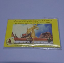 2004 - Circulation coin panel Complete set and Zodiac coin (The Year of the Monkey)
