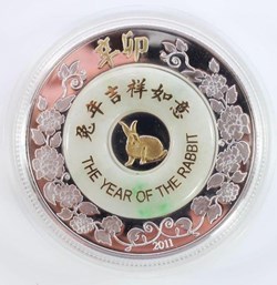 2011 Laos Lunar Series - 'Year Of The Rabbit' Silver (999) Jade