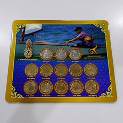 2005-2017 - Circulation Coin Panel 2 Baht complete set Thailand, used, beautiful, rare