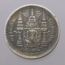 1908 - Thailand Coat of arms, 1 Fuang (1/8 Baht) Silver Coin- Rama V, R.S.127