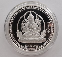 China Official Mint Medal - Tibet Four Hand Guan Yin - 50Gram Silver Proof Medal