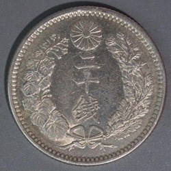 1899 20SEN JAPAN SYILING LAMA, H 52005912, CCG AU 50