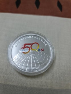 2020 - Malaysia 50th Anniversary of Universiti Kebangsaan