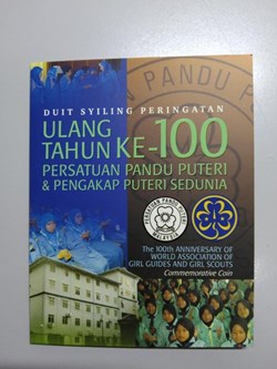 2012 - Malaysia Commemorativ Coins 'The 100th Anniversary of World Association