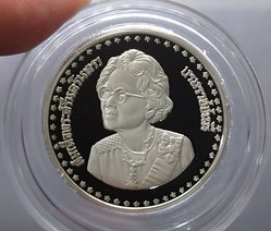 1984 - 10 baht coin, 84 Somdej Ya, polished nickel