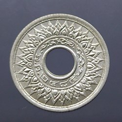 1942 - Silver coin, 20 satang, Kanok Khaeng Singh pattern, unused.