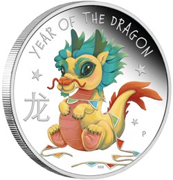 2024 Year of the Dragon BABY 1/2oz .9999 Silver Proof Half Dollar Coin Lunar