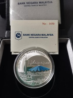 2015 - RM10 National Mosque Golden Jubilee Commemorative coin