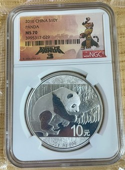 2016 - China Panda silver coin 30g- NGC graded MS70