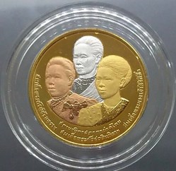 1993 - Gold plated coin, sandblasted polished, 10 Baht coin, 100th Anniversary of the Thai Red Cross
