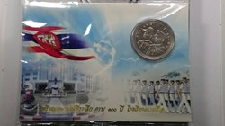 2006-50 baht coin, 100 years of the Royal Thai Naval Academy, containing a panel from the Department