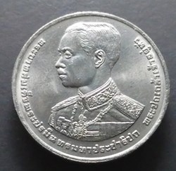 1993 - 10 baht coin, 100 years of the reign of King Rama 7,unused