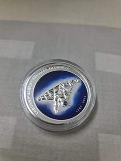 2021 - 25th Anniversary of Labuan FSA silver coin