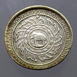 1869 - Thailand 1 Fuang Silver Coin - King Rama V