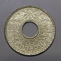 1945 - Thailand 1945 - 20 Satang Tin Coin