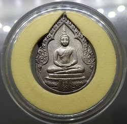 1982 - The Emerald Buddha-Silver Medal, First series, In Rainy season, (no royal faith on the back)