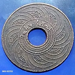 1914 - Copper money 1 Satang