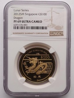 2012 - SINGAPORE MINT DRAGON PROOF GOLD COINS - NGC PF69