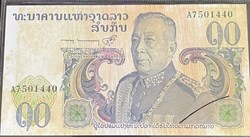 1974 - Banknote Laos 10 Kip "King Savang Vatthana"