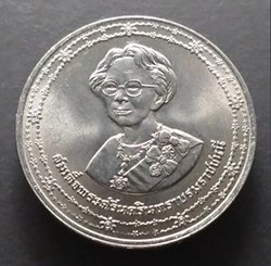 1990 - 10 baht coin, 90th birthday of Queen Mother, unused