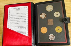 1991 - Japan 1 to 500 Yen Proof Coin Set