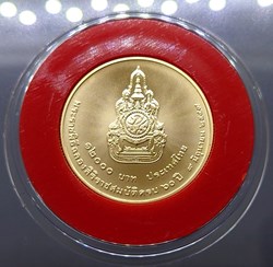 2006 - Gold coin face price 12000 Baht Commemorating the 60th Anniversary of the King's Rama 9 reign