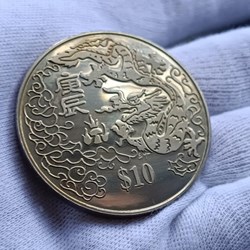 2000 Singapore $10 -2nd Edition Year of the Dragon (40.7mm Copper-nickel Proof-like)