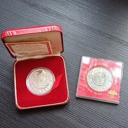 1983 Singapore $5 Silver Proof & Copper-nickel Coins - SEA Games