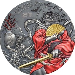 2020 - 3 OUNCE ZHONG KUI ASIAN MYTHOLOGY GILDED
