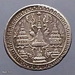 1860 - money Phra Maha Mongkut-Phra Saeng Chak, King Rama IV