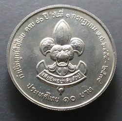 1991 - 10 baht coin, 80 years, Thai Boy Scouts, unused
