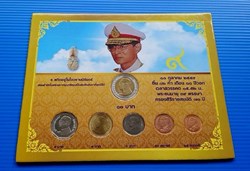 Circulation Coin panel complete set Thailand of The King's Rama 9, unused (6 coins)