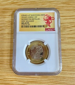 2016 China 10 Yuan Bi-Metal Lunar Monkey Coin
