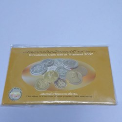 2007 - Circulation coin panel Complete set and Zodiac coin (The Year of the Pig)