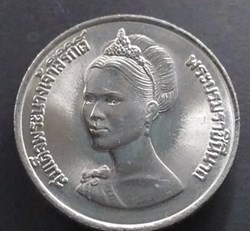 1992 - 10 baht coin, the Queen's 50th birthday, unused