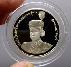 1991 - 10 baht coin, polished nickel, 36th anniversary commemorative period, Phra Thep