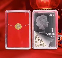 2020 Niue island $1 get rich silver shap red packet 8 gram proof coin