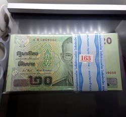 2003 - Thai Banknote, 20 Baht (15th Series), the King's Rama IX (Bundle) 100 Consecutive, unused