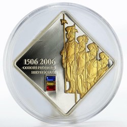 2006 - silver swiss guard application of gold Swarowski