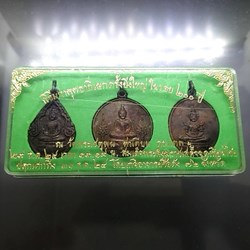 1982 - The Emerald Buddha - Copper Medal, (King Taksin's back side) with original box
