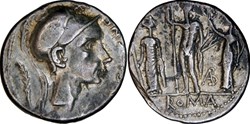 296/1h. Cornelia (112-111 BC)