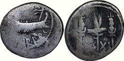 544/25. Mark Antony LEG XI (32-31 BC)