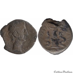 01.276. Augustus - quinarius (Asia)