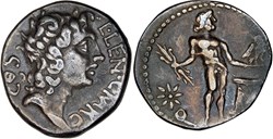 445/2. Cornelia & Marcia (49 BC)