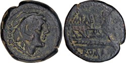 251/3. Fabrinia - quadrans (132 BC)