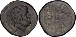 HGC 7/596. Gaius Papirius Carbo (59 BC)