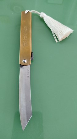 Higonokami