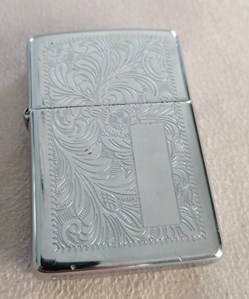 Zippo 44